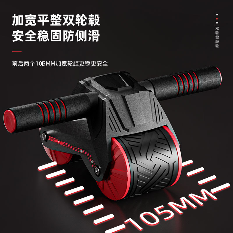 Ab Roller Wheel - อุปกรณ์ออกกำลังกายกล้ามเนื้อหน้าท้องแบบเด้งกลับอัตโนมัติ, อุปกรณ์ออกกำลังกายที่บ้านและลดน้ำหนัก, ล้อบริหารกล้ามเนื้อหน้าท้องแบบกลางแจ้ง, ลูกกลิ้งบริหารหน้าท้อง