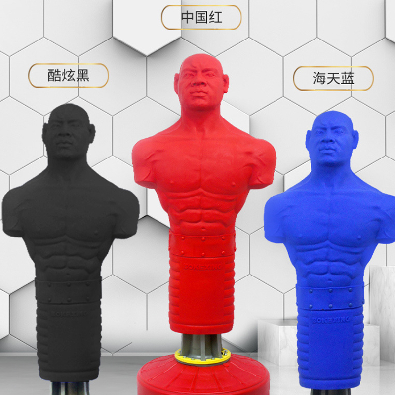 Boxing Bag Stand - อุปกรณ์มวยอาชีพปี 2026 กระสอบทรายซิลิโคนรูปคนแบบตั้งพื้น หุ่นซ้อมมวยแบบตั้งพื้น โปรโมชั่นส่งเสริมการขาย