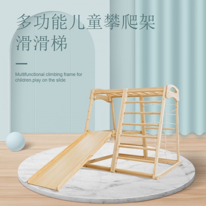 Gymnastic Rings Wooden - สนามเด็กเล่นในร่ม Montessori Baby Climber ไม้ปีนเขากรอบเด็ก Piklers