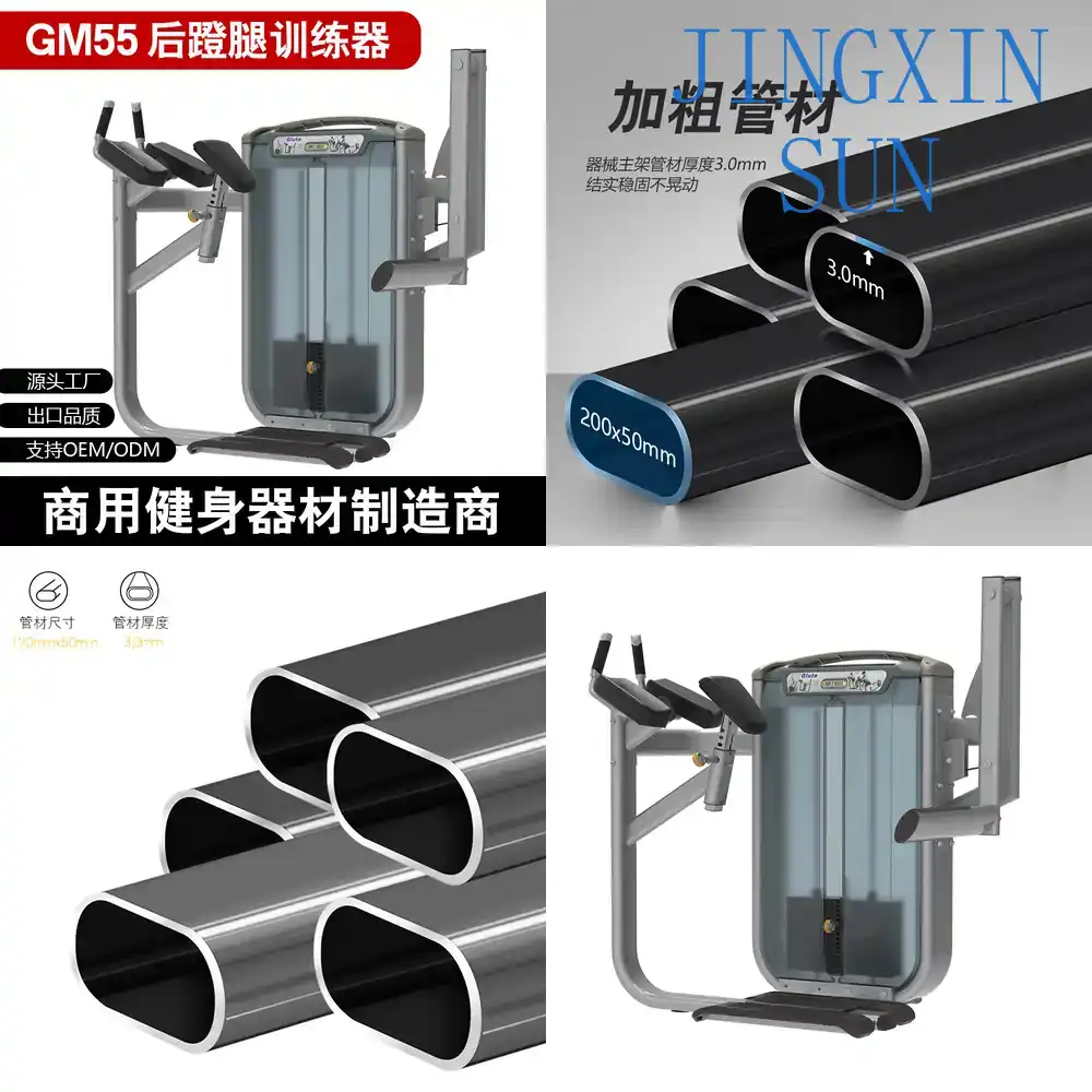 Home Gym Leg Extension Machine - เครื่องฝึกกล้ามเนื้อขาแบบยืนสำหรับใช้ในบ้าน ฝึกขาหนีบ สะโพก และต้นขา