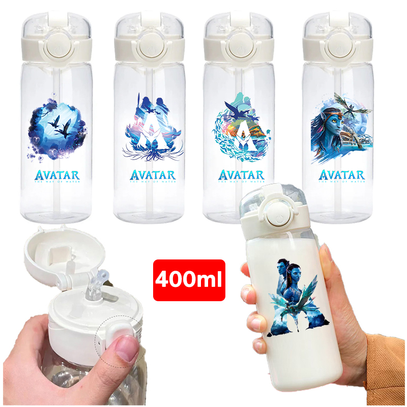 Home Gym Kettler - ขวดน้ำใส 400 มล. ลายภาพยนตร์ Avatar สำหรับเล่นกีฬา