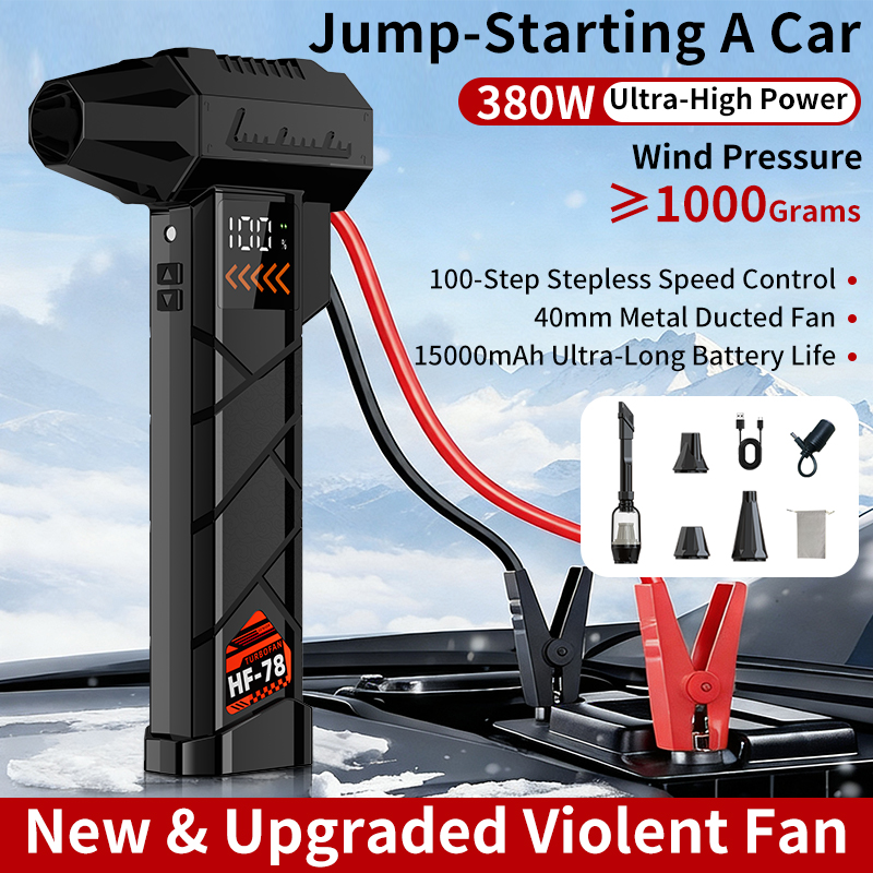Speed Parachute Sprint - เครื่องดูดฝุ่นแบบพัดลมเทอร์โบ 3-in-1 และเครื่องช่วยสตาร์ทรถยนต์ 380W ควบคุมความเร็วได้ 100