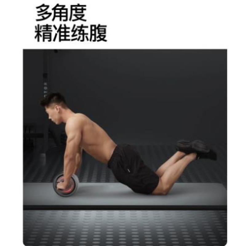 ล้อบริหารหน้าท้อง อุปกรณ์ฝึกคว - Ab Roller Wheel บทวิจารณ์และราคา