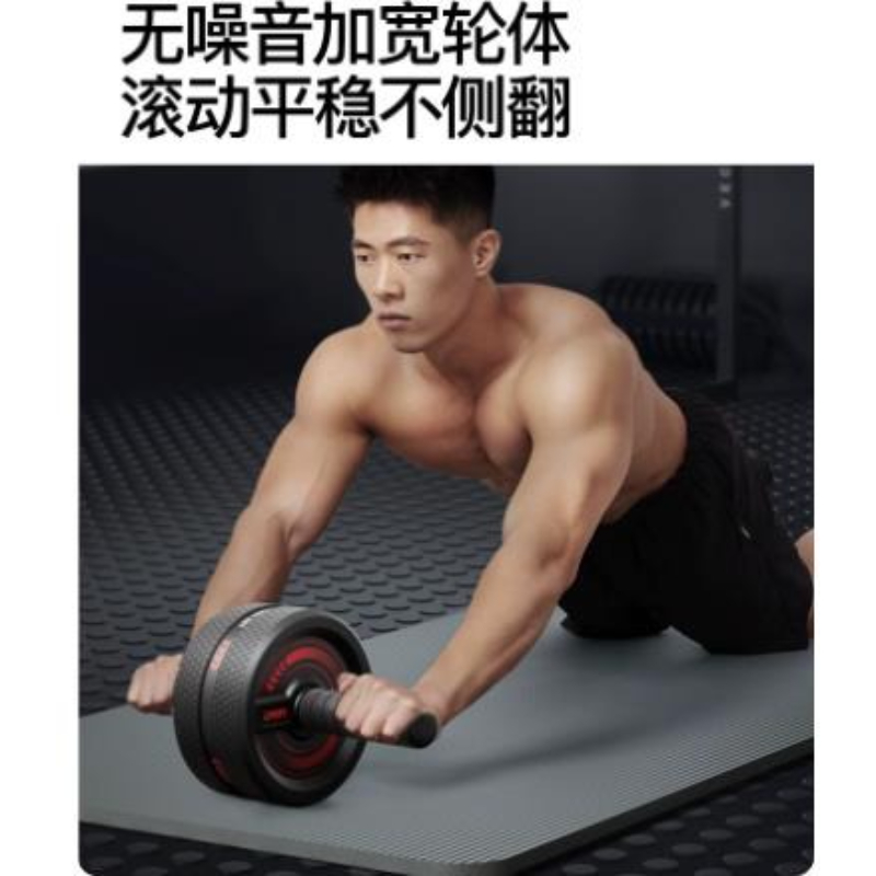 ล้อบริหารหน้าท้อง อุปกรณ์ฝึกคว - Ab Roller Wheel บทวิจารณ์และราคา