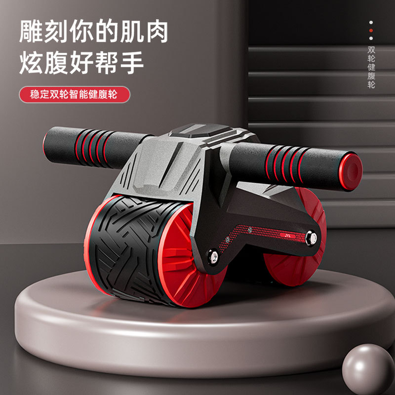 อุปกรณ์ออกกำลังกายกล้ามเนื้อหน - Ab Roller Wheel บทวิจารณ์และราคา