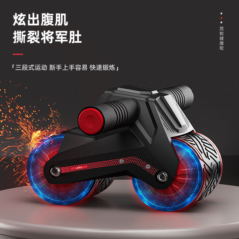 อุปกรณ์ออกกำลังกายกล้ามเนื้อหน - Ab Roller Wheel บทวิจารณ์และราคา