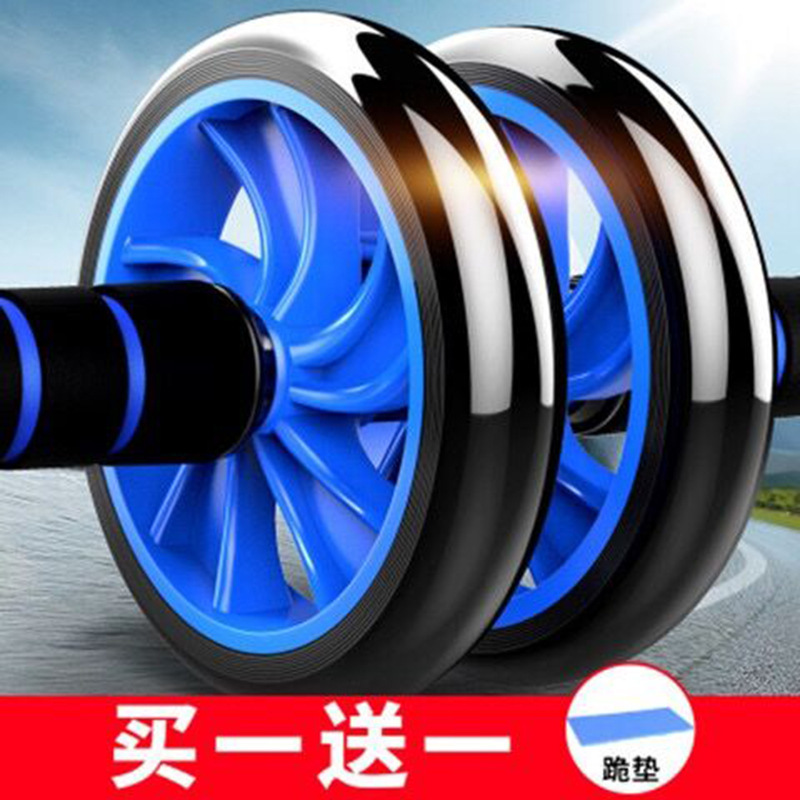 ลูกกลิ้งหน้าท้องแบบพกพาพร้อมล้ - Ab Roller Wheel บทวิจารณ์และราคา