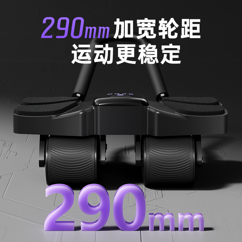 ลูกกลิ้งออกกำลังกายแบบสี่ล้อพร - Ab Roller Wheel บทวิจารณ์และราคา