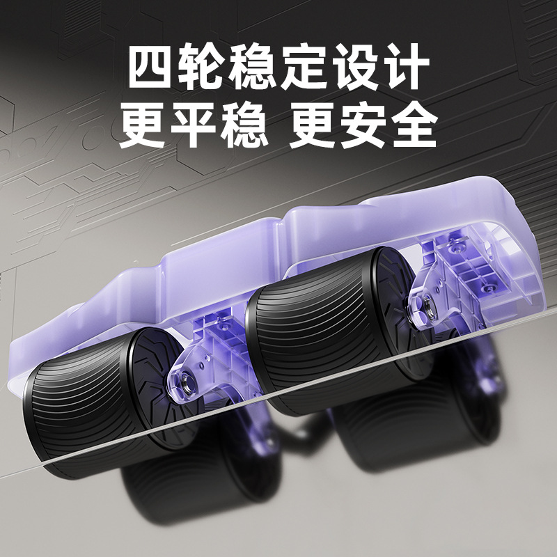 ลูกกลิ้งออกกำลังกายแบบสี่ล้อพร - Ab Roller Wheel บทวิจารณ์และราคา