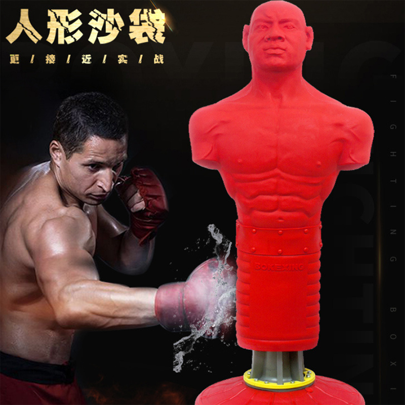 อุปกรณ์มวยอาชีพปี 2026 กระสอบท - Boxing Bag Stand บทวิจารณ์และราคา