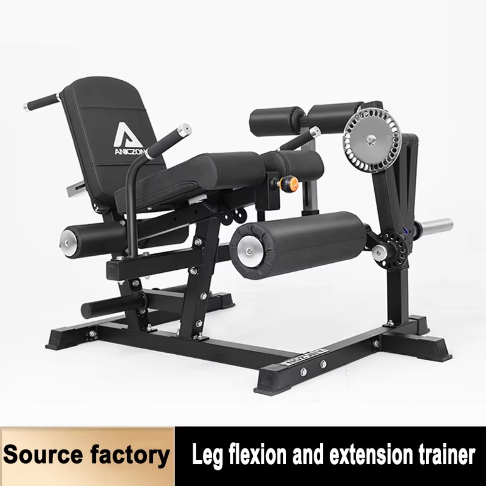 เครื่องบริหารกล้ามเนื้อขาแบบนั - Home Gym Leg Extension Machine บทวิจารณ์และราคา