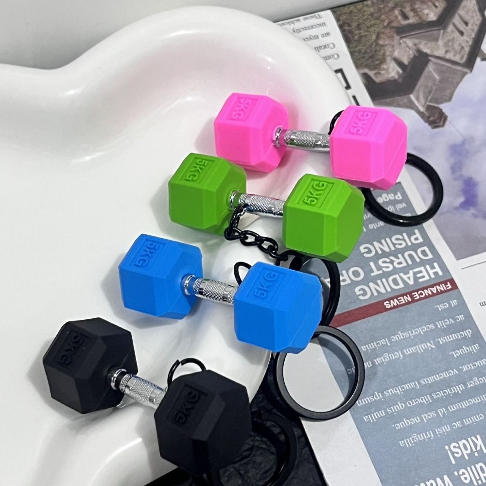 พวงกุญแจรูปดัมเบล อุปกรณ์ออกกำ - Home Gym Packages บทวิจารณ์และราคา
