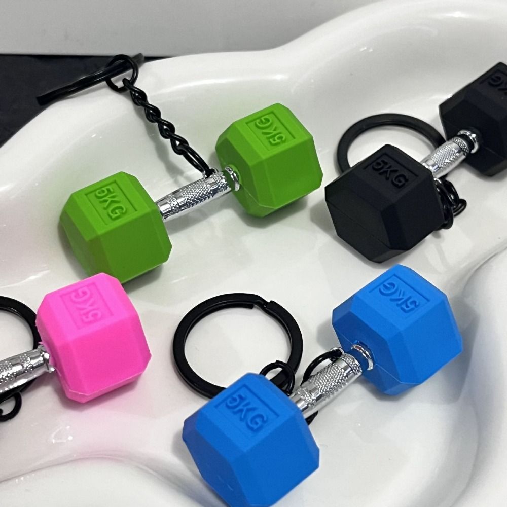 พวงกุญแจรูปดัมเบล อุปกรณ์ออกกำ - Home Gym Packages บทวิจารณ์และราคา