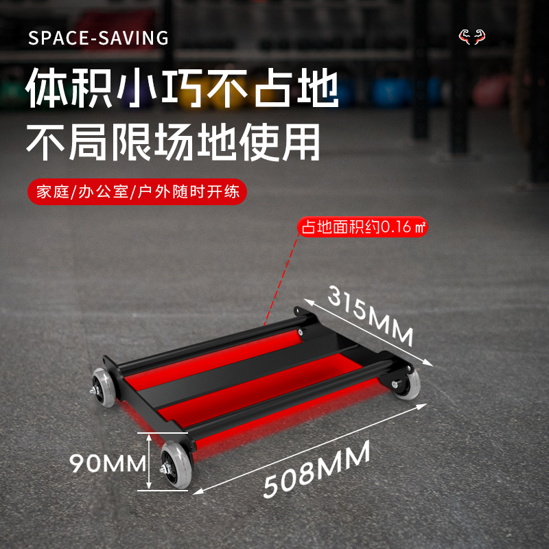 ล้อบริหารหน้าท้องพร้อมแผ่นรองร - Ab Roller Wheel บทวิจารณ์และราคา