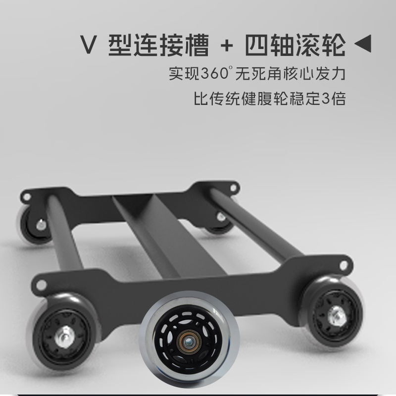 ล้อบริหารหน้าท้องพร้อมแผ่นรองร - Ab Roller Wheel บทวิจารณ์และราคา