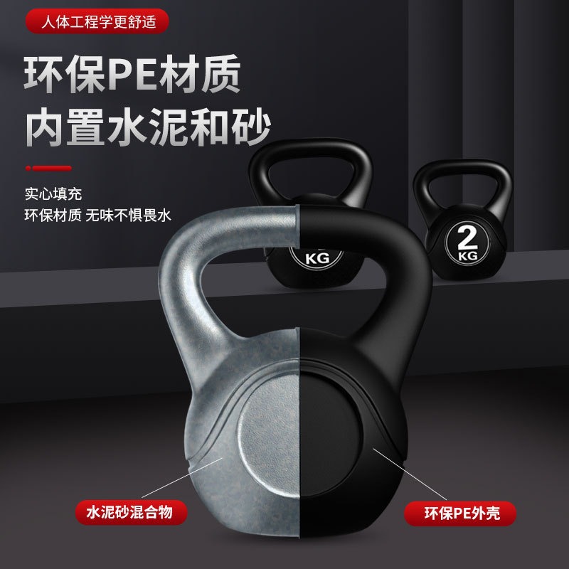 ดัมเบลปรับน้ำหนักได้ 8 กก. รุ่ - Home Gym Setup บทวิจารณ์และราคา