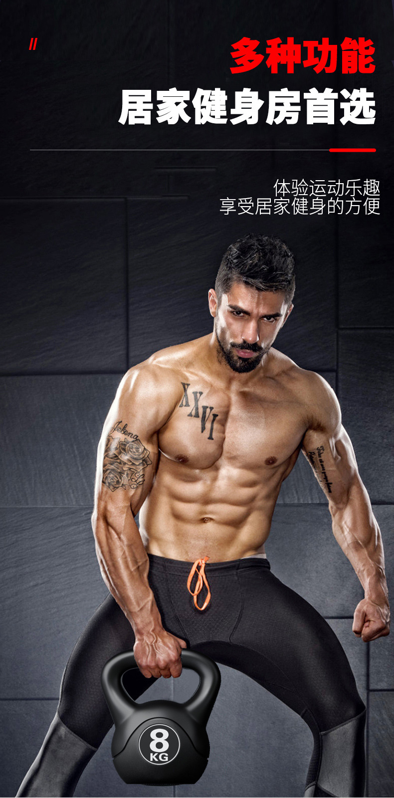 ดัมเบลปรับน้ำหนักได้ 8 กก. รุ่ - Home Gym Setup บทวิจารณ์และราคา