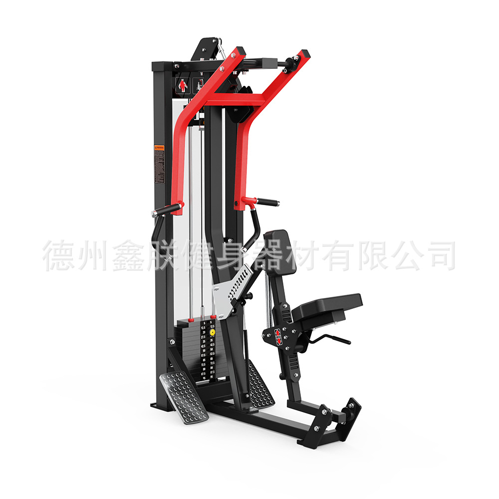 ชุดอุปกรณ์ออกกำลังกายยี่ห้อ Gy - Home Gym Leg Extension Machine บทวิจารณ์และราคา