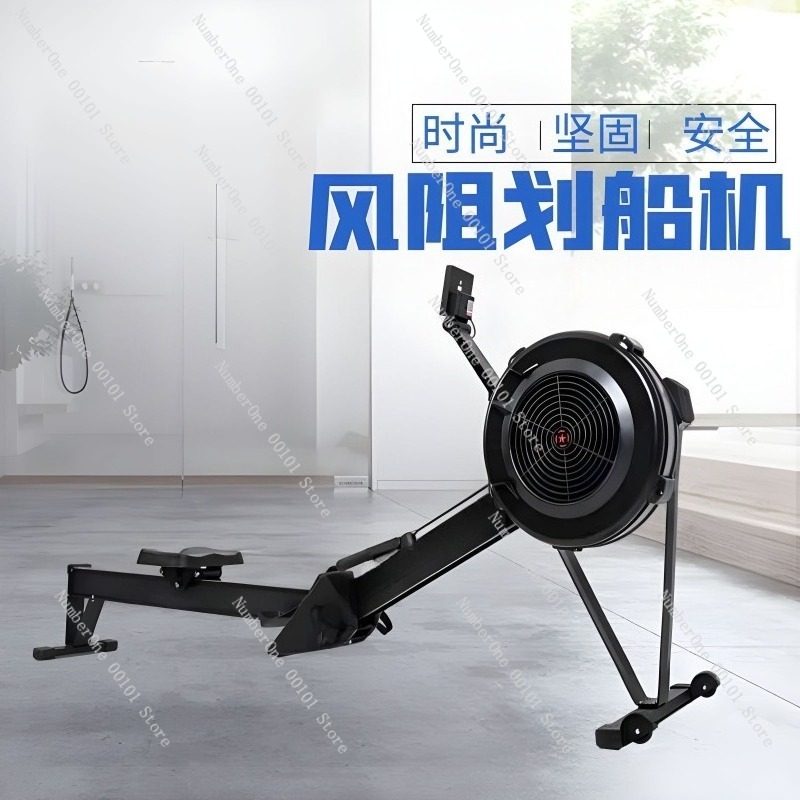 เครื่องกรรเชียงบกอัจฉริยะสไตล์ - Home Gym Rowing Machine บทวิจารณ์และราคา