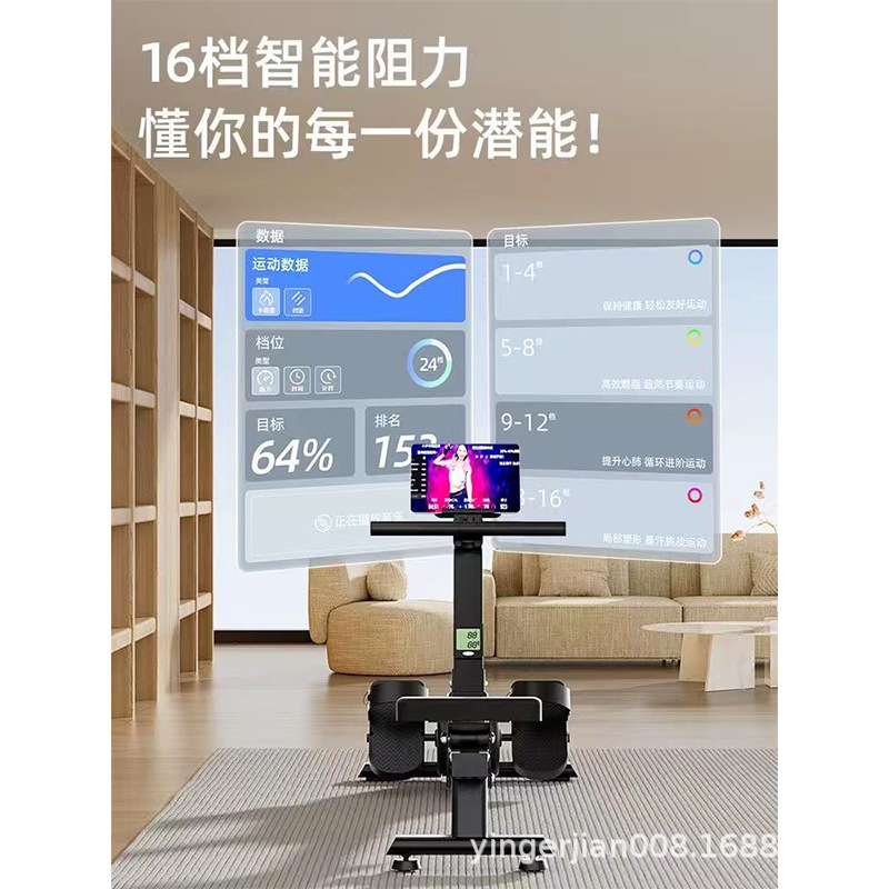 เครื่องพายเรืออัจฉริยะยี่ห้อ Y - Home Gym Rowing Machine บทวิจารณ์และราคา