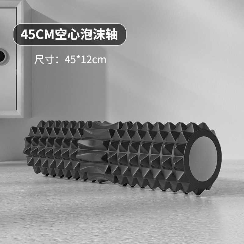 ลูกกลิ้งโฟมกลวง 45 ซม. พร้อมบล - Home Gym Setup บทวิจารณ์และราคา