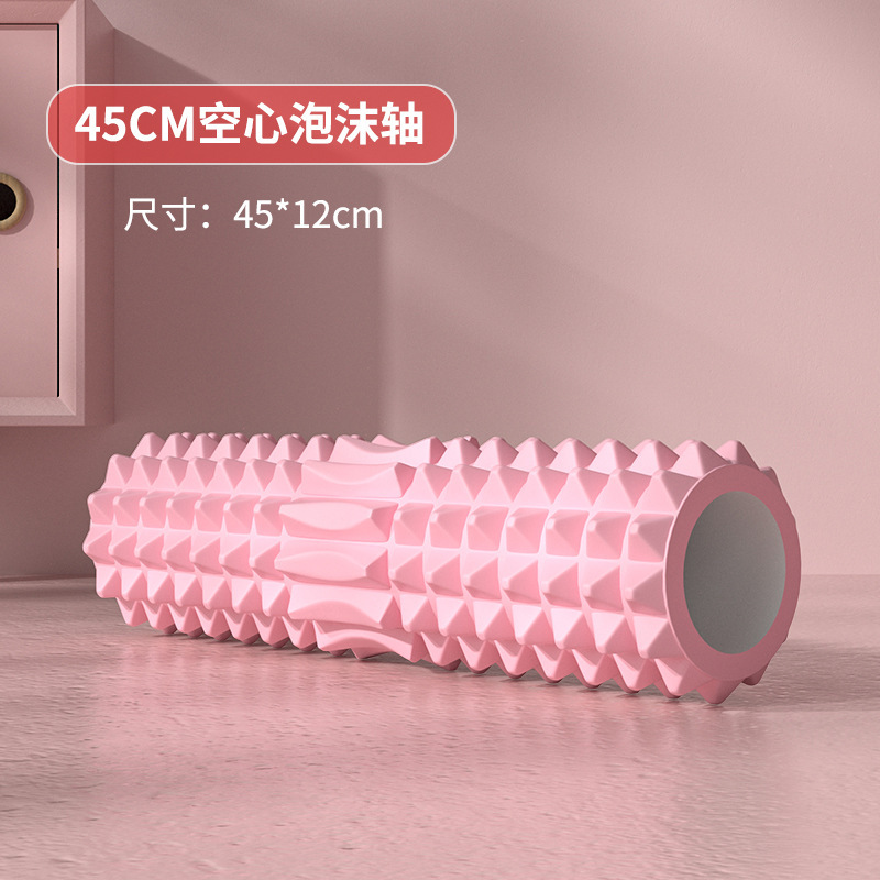 ลูกกลิ้งโฟมกลวง 45 ซม. พร้อมบล - Home Gym Setup บทวิจารณ์และราคา