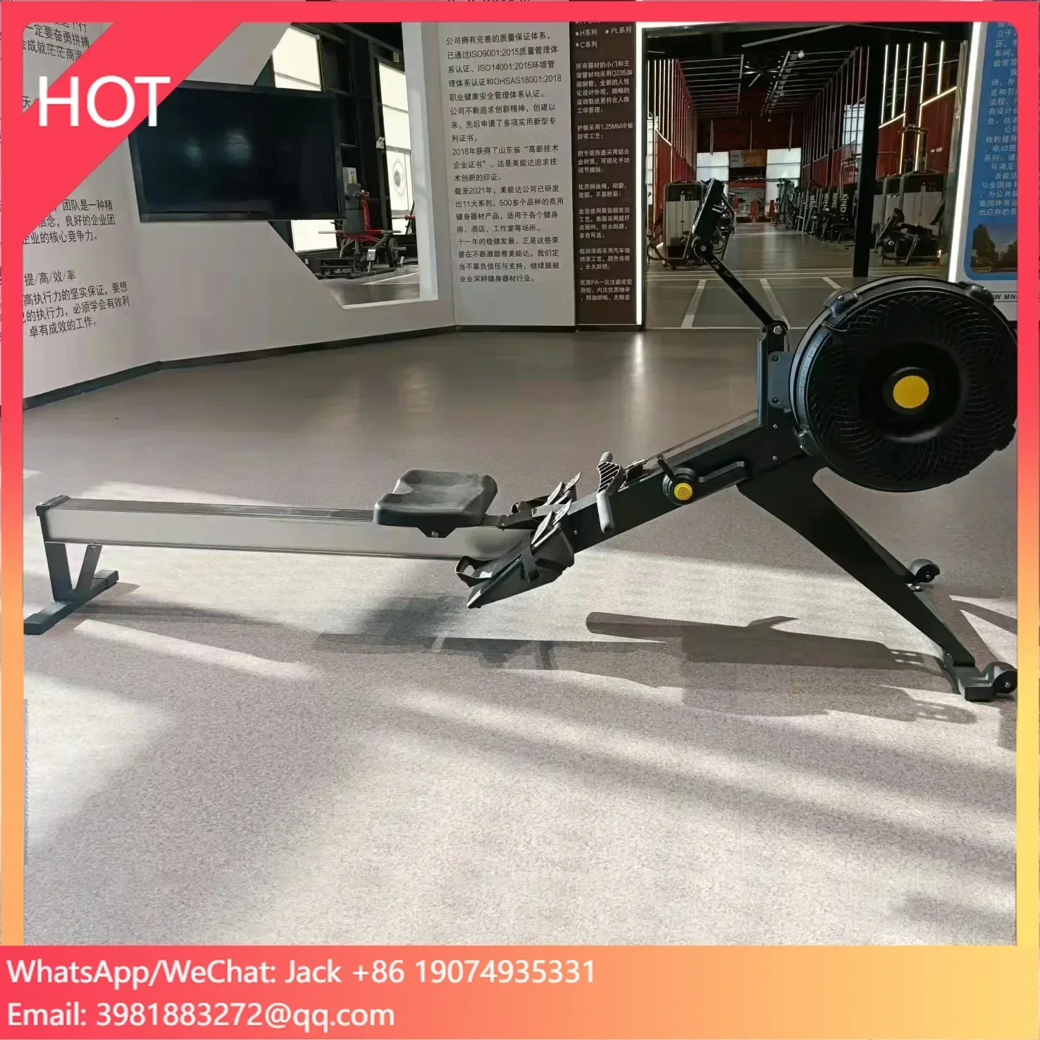 อุปกรณ์ฟิตเนสเชิงพาณิชย์สำหรับ - Home Gym Rowing Machine บทวิจารณ์และราคา