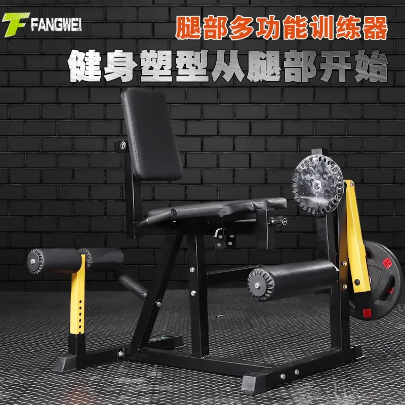 เครื่องบริหารกล้ามเนื้อขาและน่ - Home Gym Leg Extension Machine บทวิจารณ์และราคา