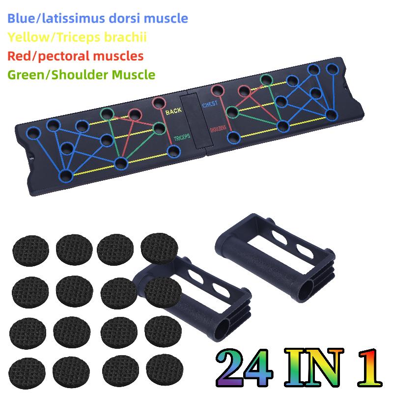 อุปกรณ์ออกกำลังกายที่บ้าน แผ่น - Home Gym Packages บทวิจารณ์และราคา